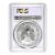 1995 American Silver Eagle - PCGS MS 69