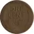 1912 D Lincoln Wheat Penny - Good (G)