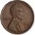 1912 D Lincoln Wheat Penny - Extra Fine (XF)