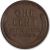 1912 D Lincoln Wheat Penny - XF (Extra Fine)