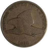 1858 Flying Eagle Penny Large Letters -Good (G)