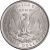 1897 Morgan Dollar -  AU (Almost Uncirculated)