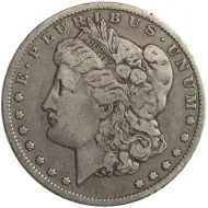 1892 S Morgan Dollar - F (Fine)