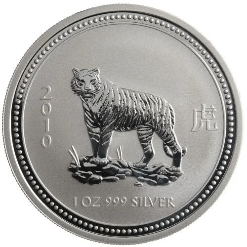 2007 (2010) Australia 1oz Silver Year of the Tiger