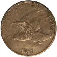 1858 Flying Eagle Penny Large Letters - AU Details Environmental Damage